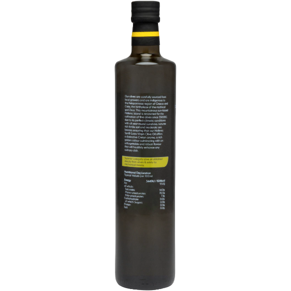 Hellenic Sun | Extra Virgin Olive Oil - 750ml